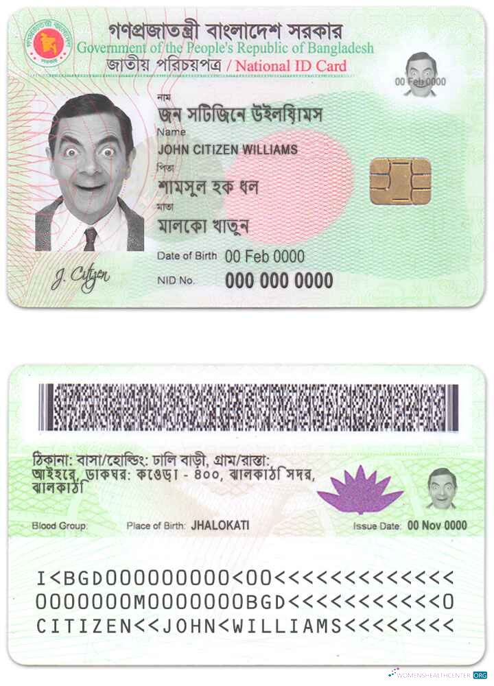 Download Bangladesh ID Photoshop template